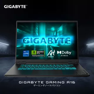 GIGABYTE ゲーミングノート GAMING A16 GAMING A16 CMHI2JP894SHのサムネイル(3)