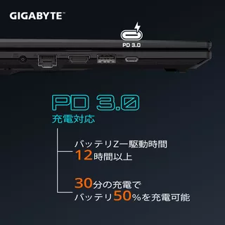 GIGABYTE ゲーミングノート GAMING A16 GAMING A16 CMHI2JP894SHのサムネイル(4)