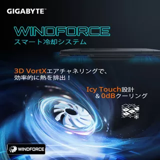 GIGABYTE ゲーミングノート GAMING A16 GAMING A16 CMHI2JP894SHのサムネイル(8)