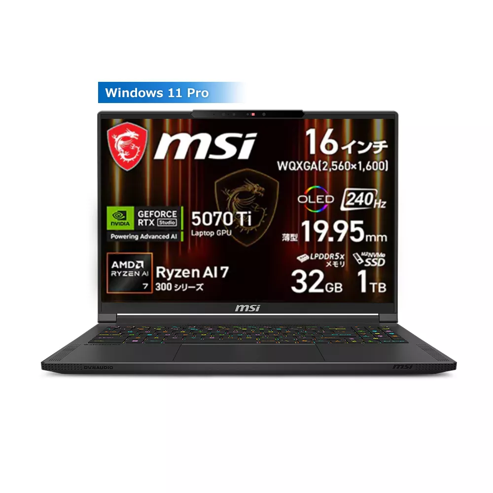 MSI MSI ゲーミングノート Stealth A16 AI+ A3HW Stealth-A16-AI