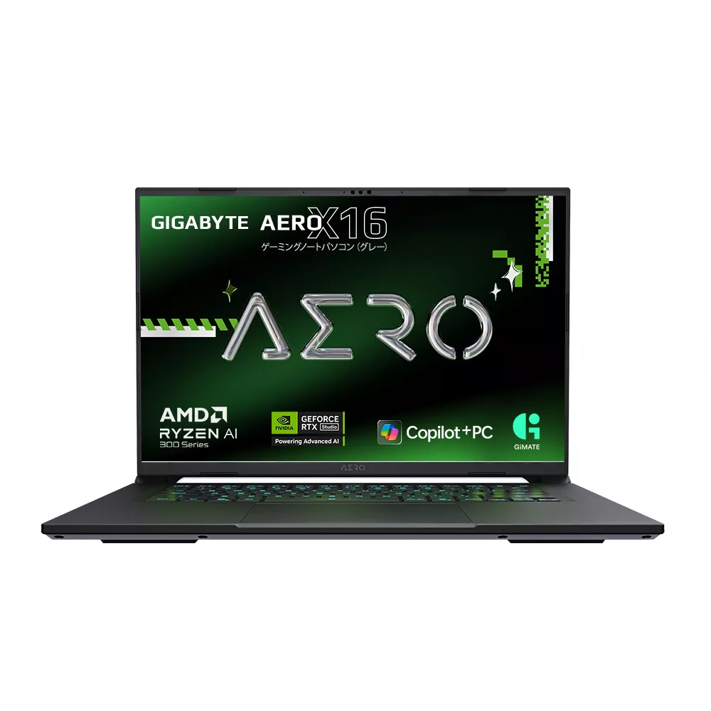 GIGABYTE AERO X16 シリーズ GIGABYTE AERO X16 GIGABYTE AERO X16