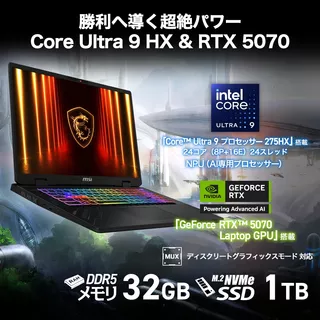 MSI ゲーミングノート Crosshair 17 HX AI D2XW Crosshair-17-HX-AI-D2XWGKG-6759JPのサムネイル(6)