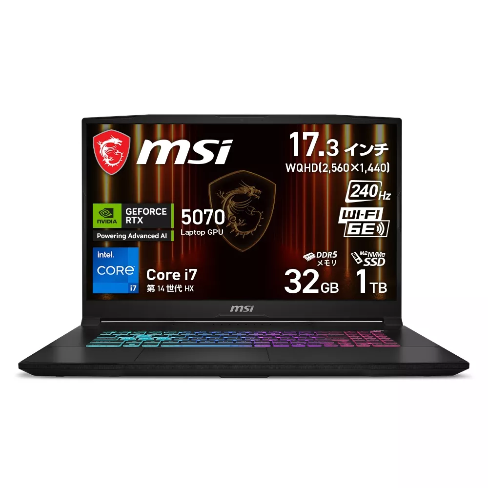 MSI Katana17／i7／メモリ64GB／1TB SSD ゲーミングノート Amazon.com: MSI Katana 17 Gaming Laptop: 13th Gen Intel Core