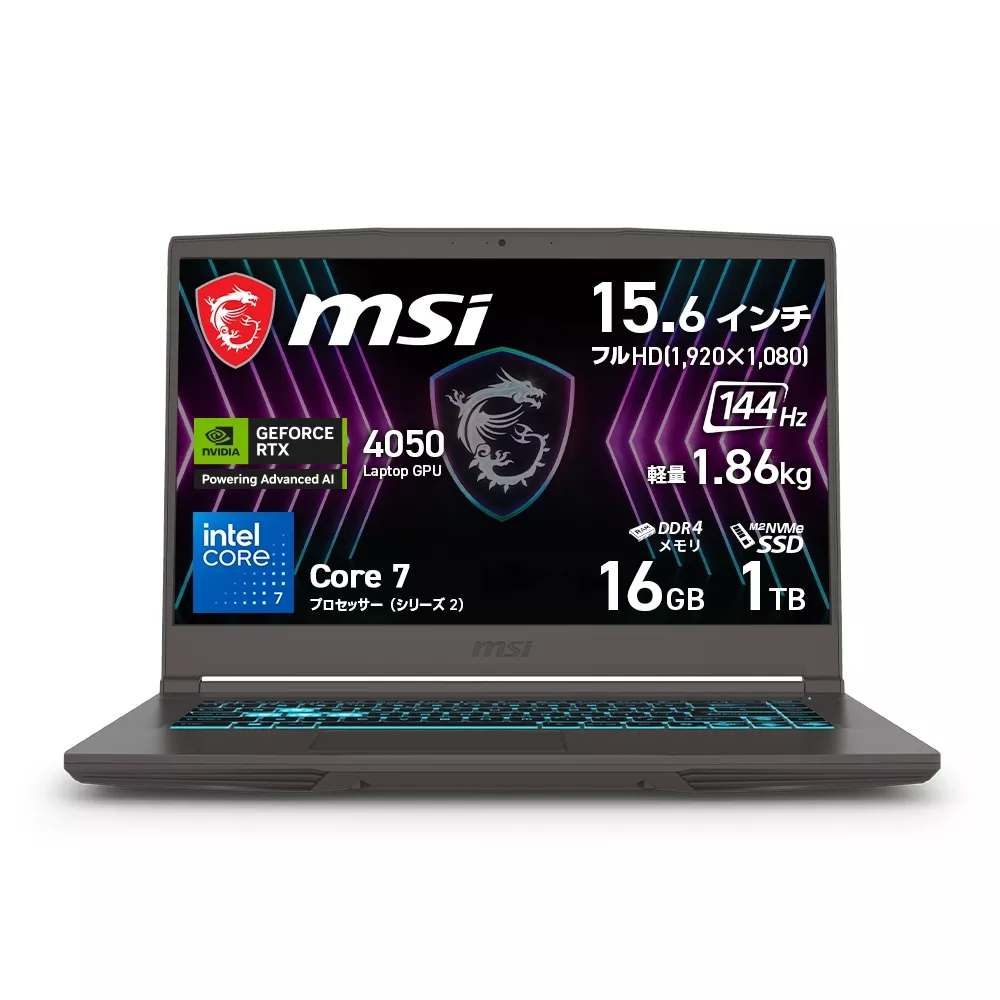 MSI MSI ゲーミングノート Thin 15 B2RV Thin-15-B2RVE-6959JP