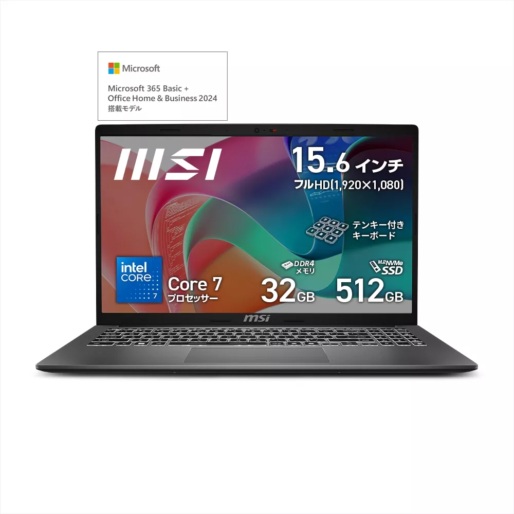 MSI ノートパソコン Modern 15 AM 550 Amazon.com: MSI Modern 15 15.6”Business Laptop: Intel Core