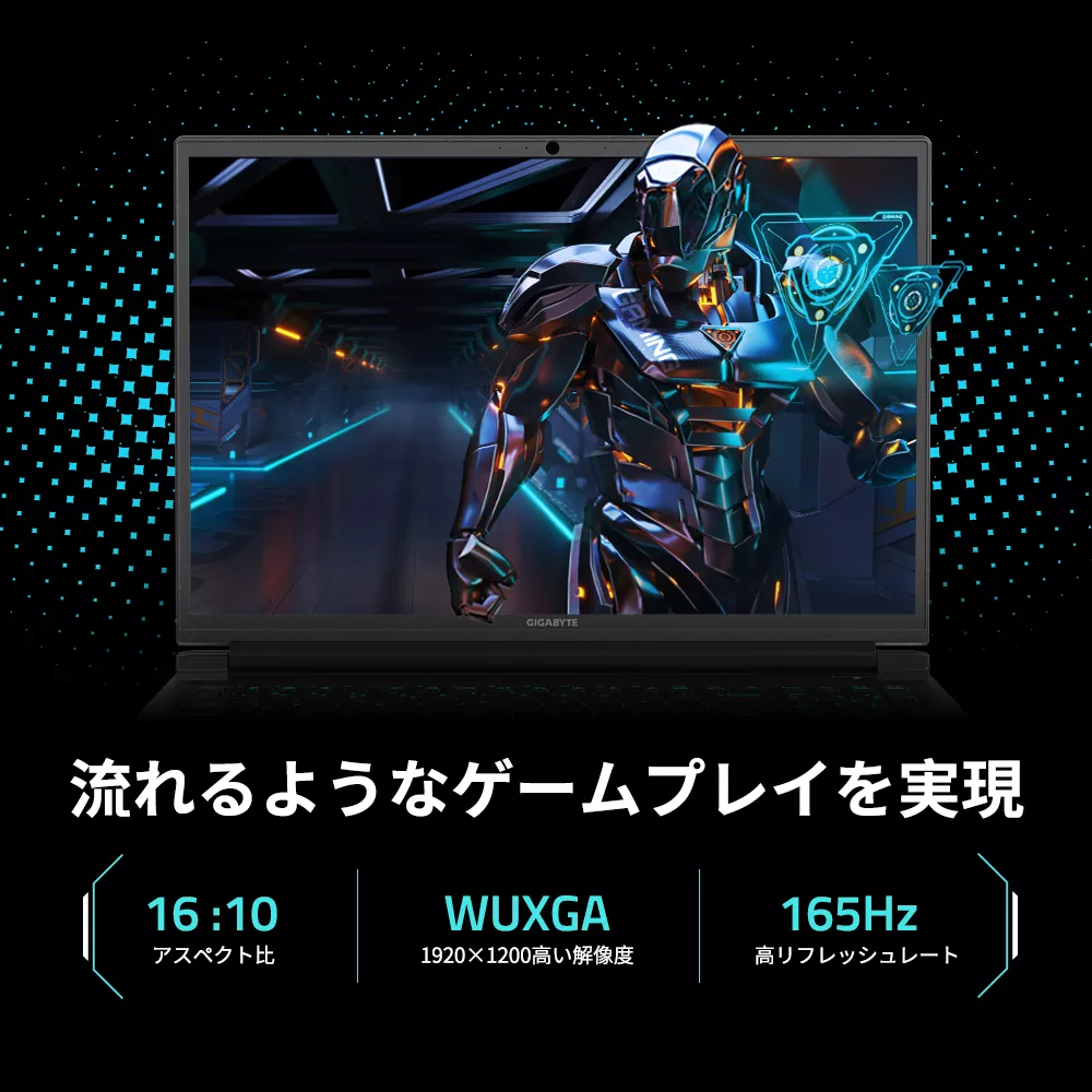 GIGABYTE GIGABYTE ゲーミングノート GAMING A16 GAMING A16
