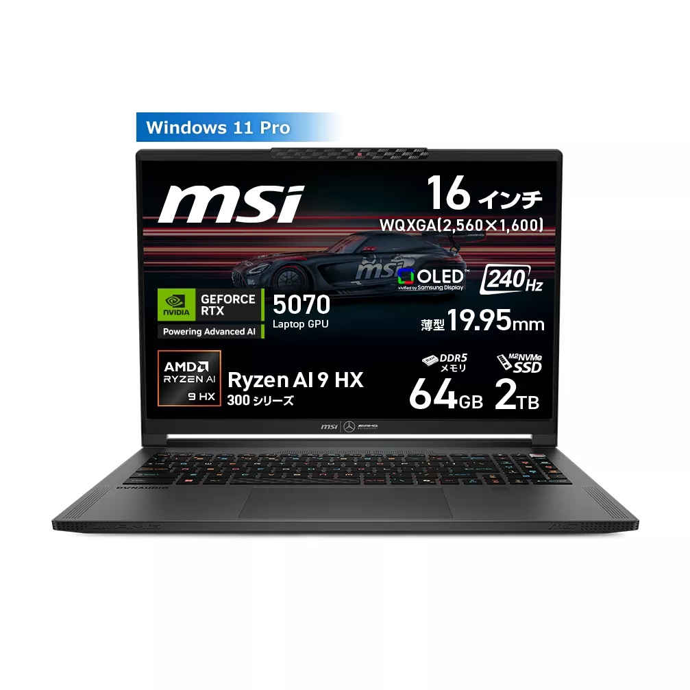 MSI MSI ゲーミングノート 【販売終了】Stealth A16 MercedesAMG AI+