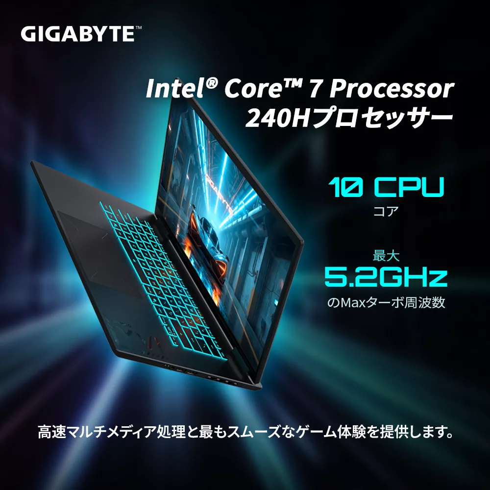 GIGABYTE GIGABYTE ゲーミングノート GAMING A16 PRO GAMING A16 PRO DYHG5JPC64SP GAMING A16 PRO GIGABYTE A16 PRO AI新世代のゲーマーとパワーユーザーのために設計されたハイエンドゲーミングノートPC - 製品詳細 パソコンSHOPアーク ark
