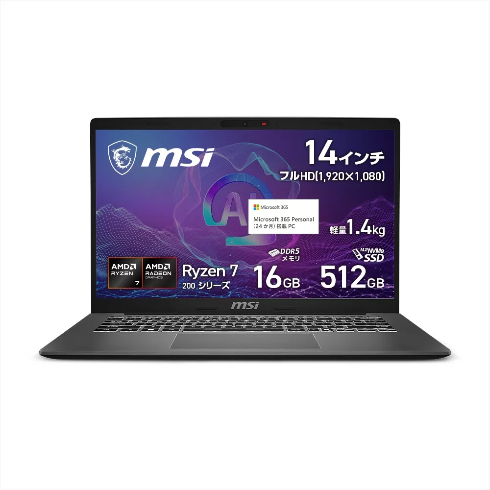 MSI MSI Modern シリーズ Modern A14 AI F2HM Modern-A14-AI-F2HMG