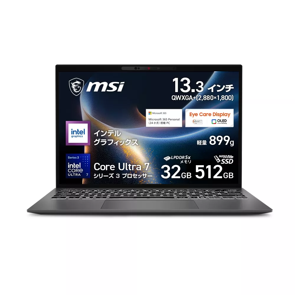 MSI MSI Prestige シリーズ Prestige 13 AI+ A3M Prestige-13-AI+A3MG