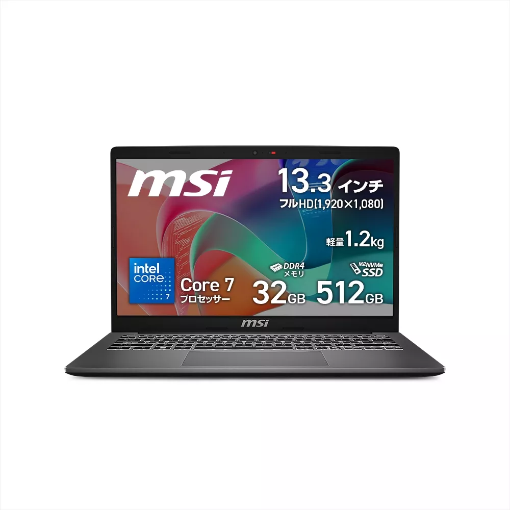 MSI MSI Modern シリーズ 【販売終了】Modern 13 F1MO 【販売終了