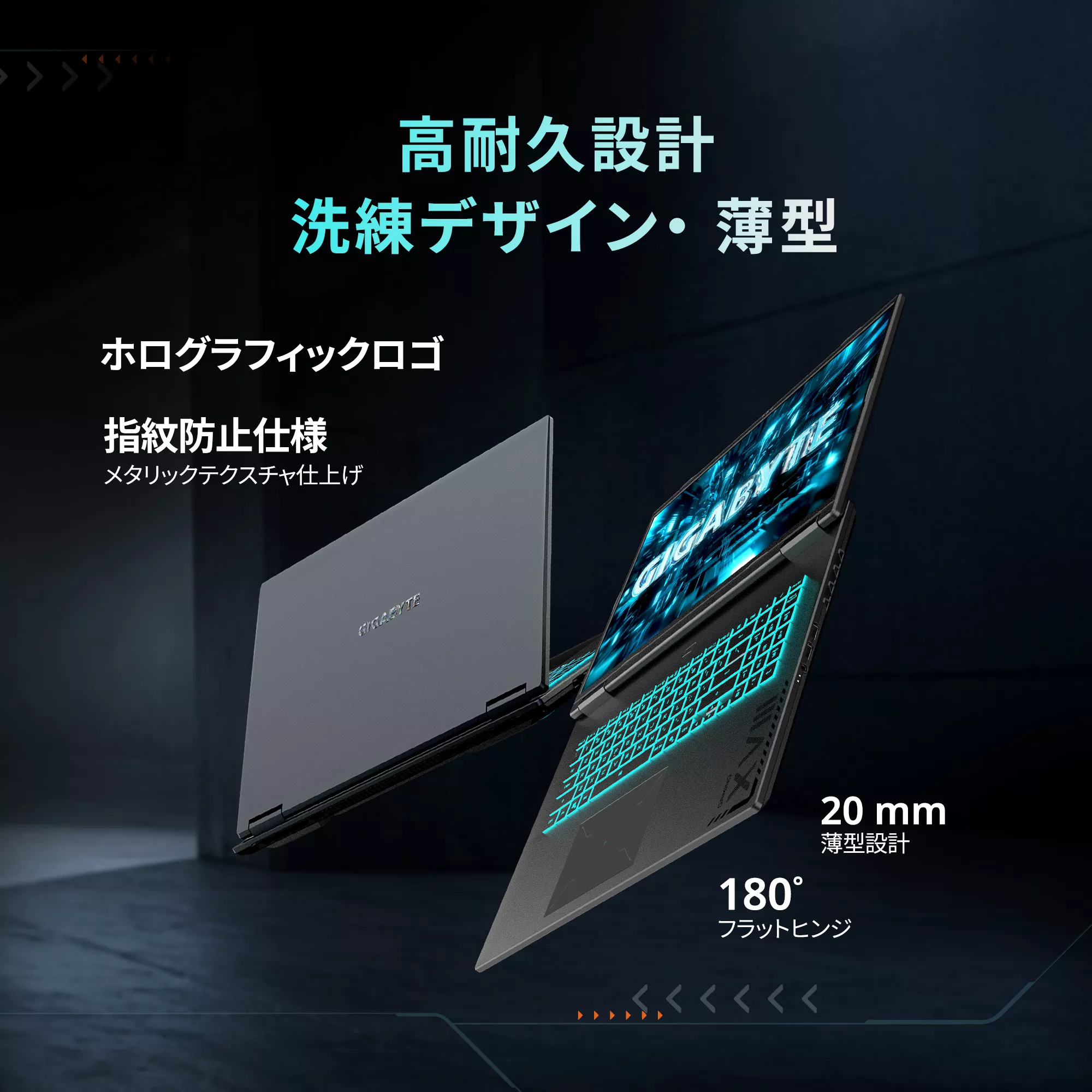 GIGABYTE GIGABYTE ゲーミングノート GAMING A18 PRO GAMING A18 PRO