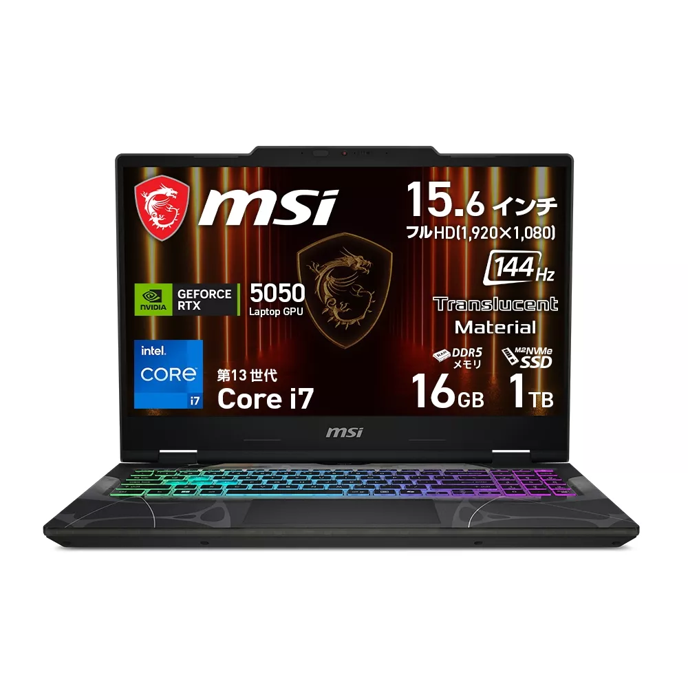MSI MSI ゲーミングノート Cyborg 15 B13W Cyborg-15-B13WEKG-5059JP