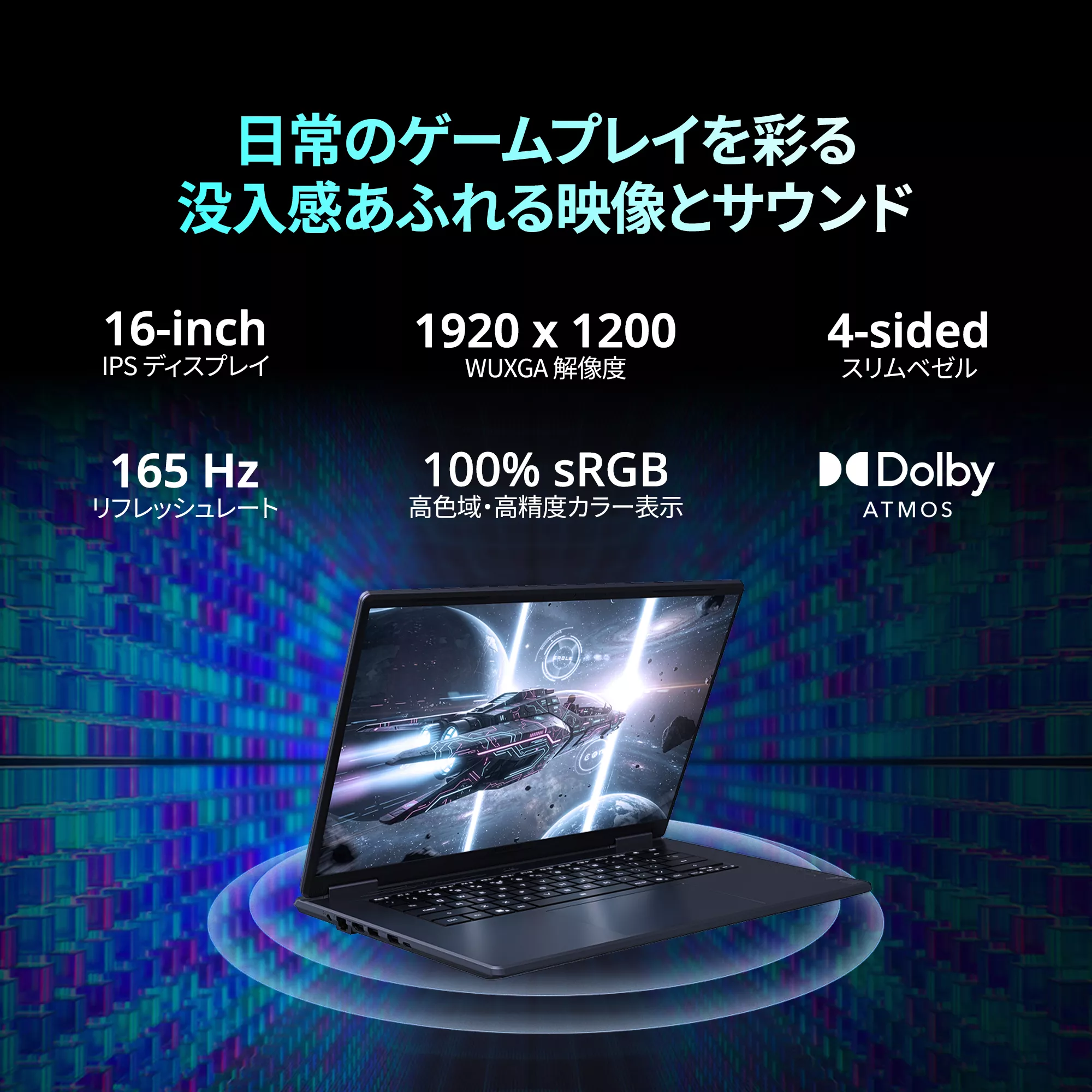 GIGABYTE GIGABYTE ゲーミングノート GAMING EAGLE GIGABYTE EAGLE