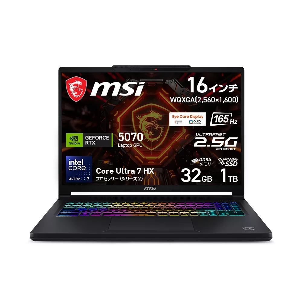 MSI MSI ゲーミングノート Crosshair 16 Max HX E2W Crosshair-16-Max