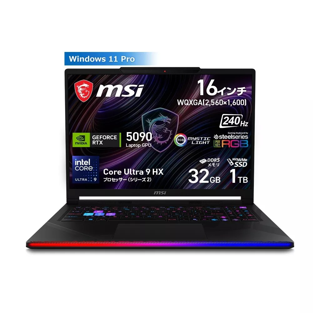 MSI MSI ゲーミングノート Raider 16 Max HX B2W Raider-16-Max-HX