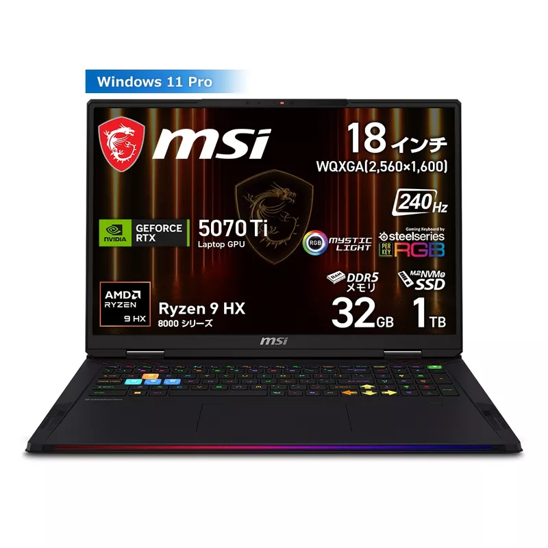 MSI MSI ゲーミングノート Raider A18 HX A8W Raider-A18-HX-A8WHG