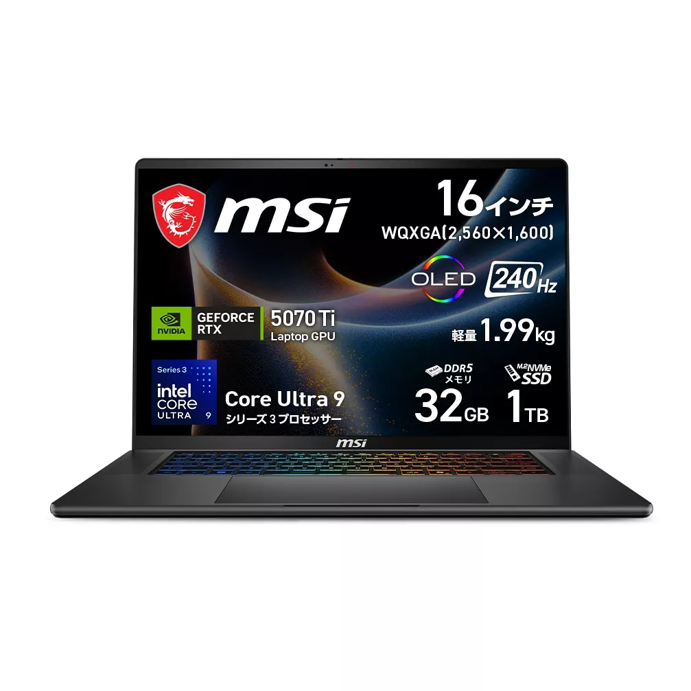 MSI MSI ゲーミングノート Stealth 16 AI+ B3W Stealth-16-AI+B3WH