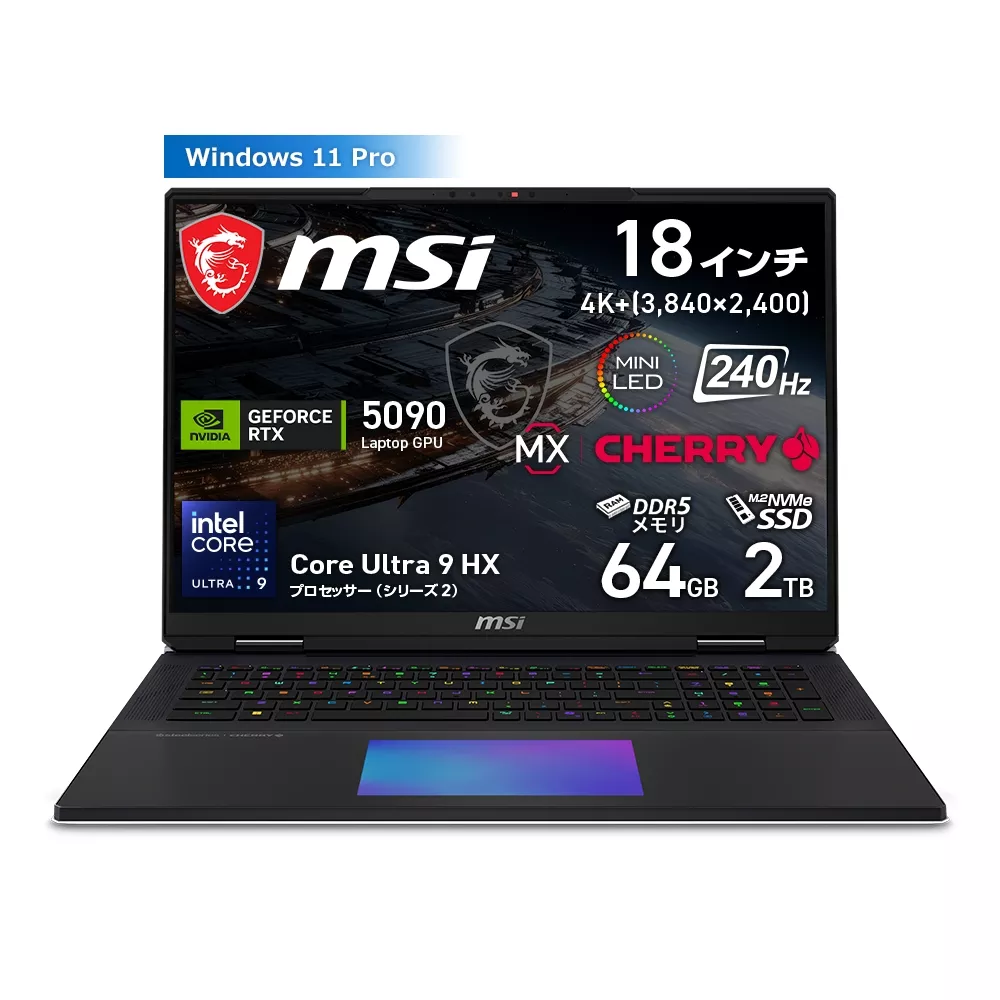 MSI MSI ゲーミングノート Titan 18 HX A2W Titan-18-HX-A2WJ-2600JP