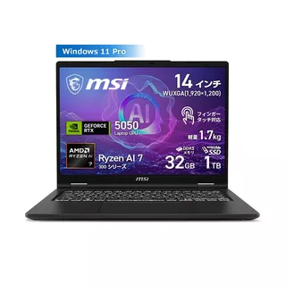 デスクトップ・ノートPC専門フロア - カテゴリ一覧 | パソコンSHOP