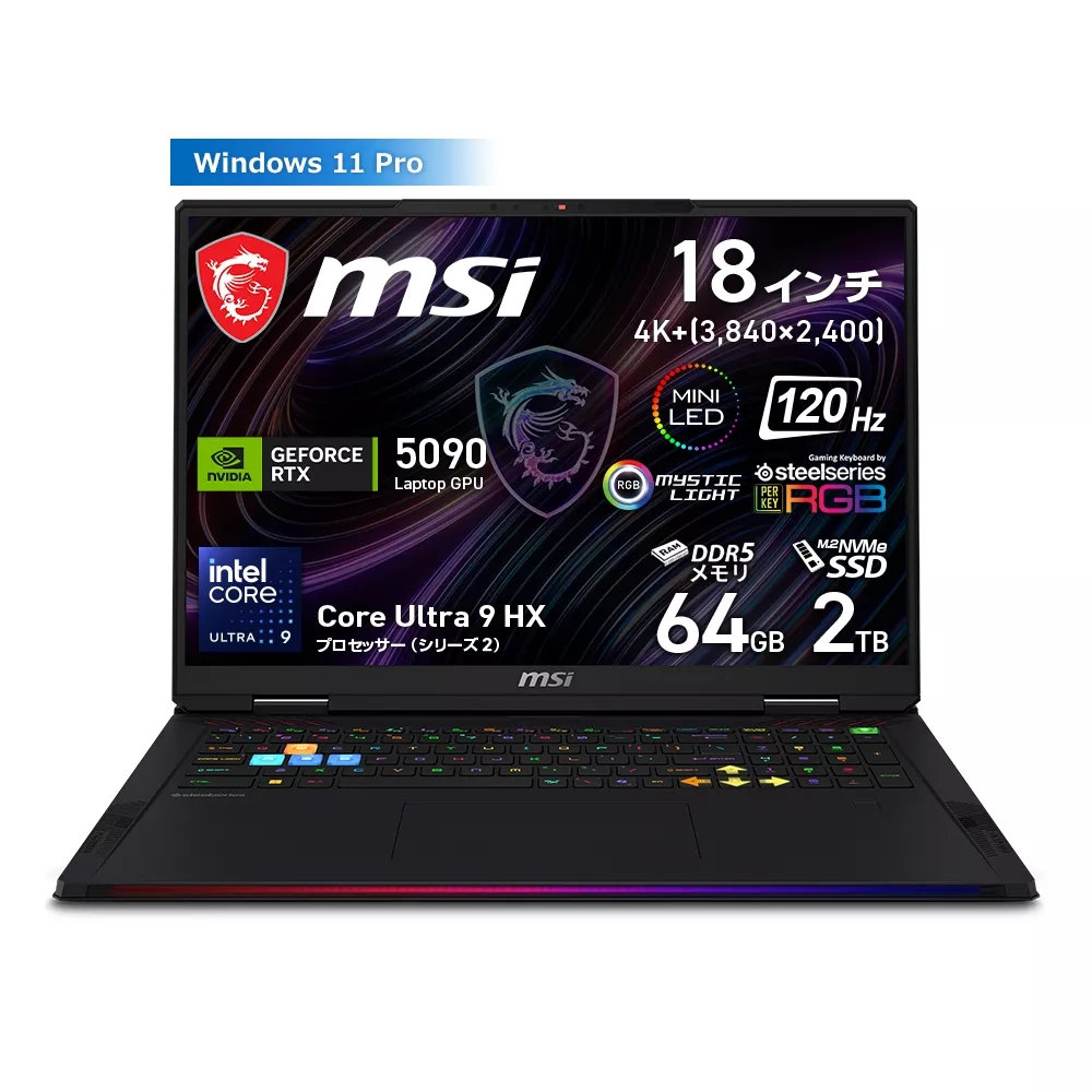 MSI MSI ゲーミングノート Raider 18 Max HX A2W Raider-18-Max-HX